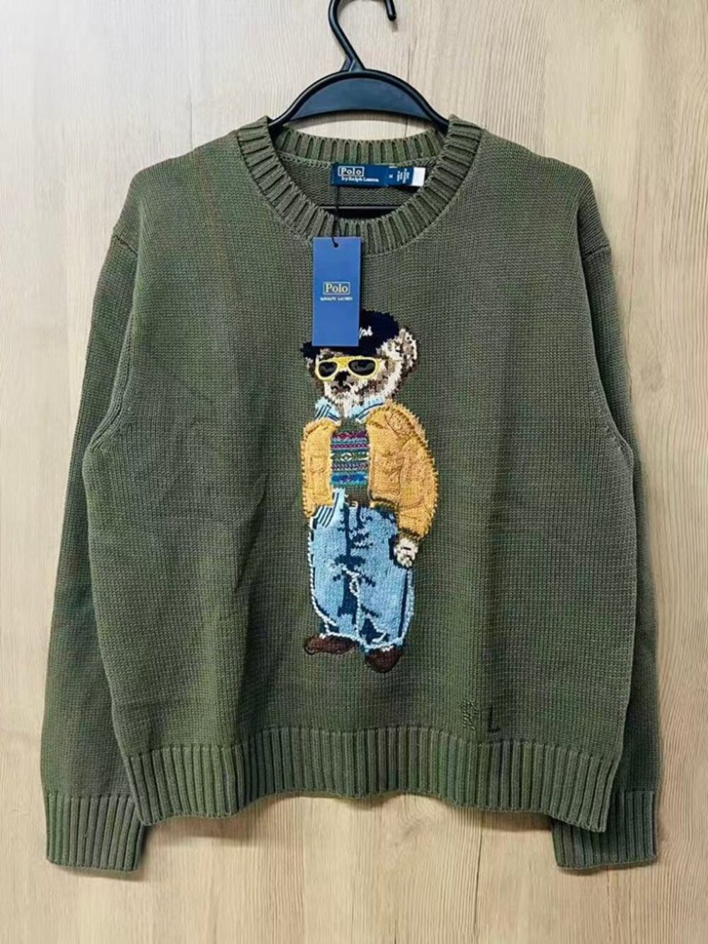 Ralph Lauren Polo Bear Green Sweater